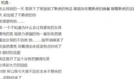 吃瓜日记免费观看,免费观看背后的秘密