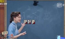 娱乐圈吃瓜群众小组,揭秘明星幕后故事与八卦风云