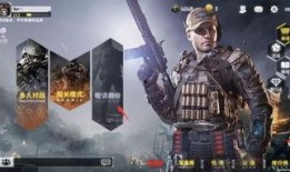 使命召唤最新爆料的是谁,神秘角色引热议，揭秘幕后操控者身份